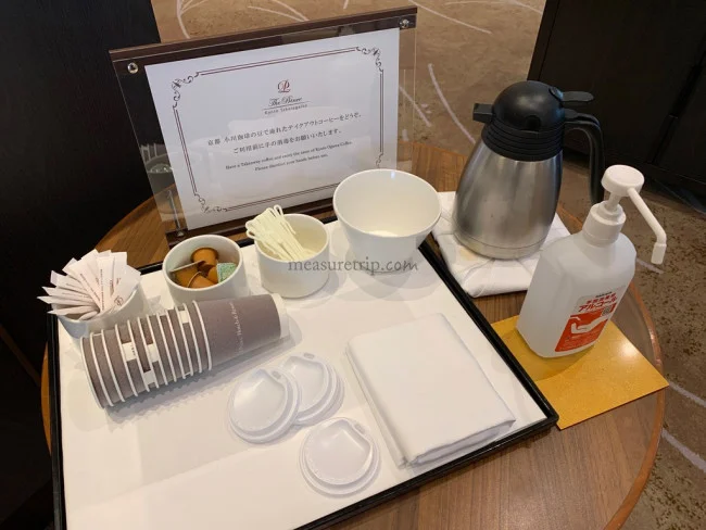 【ザ・プリンス 京都宝ヶ池】クラブラウンジの朝食を実食レポート！