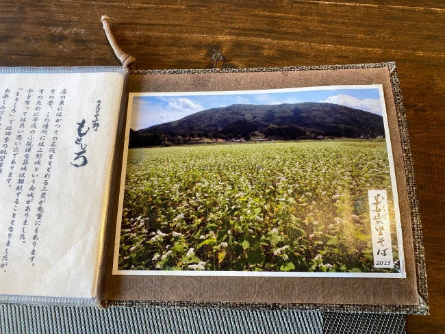 【十割手打ちそば】京都京丹波のお蕎麦屋さん「ウェルカム上野 もとしろ」に行ってきた！