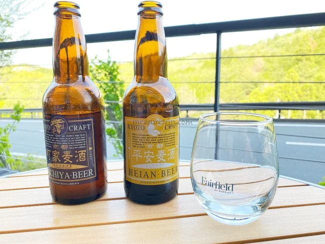 【フェアフィールド・バイ・マリオット 道の駅】全国のフェアフィールド・バイ・マリオットでスタンプを10個集めてオリジナルグラスを貰おう!