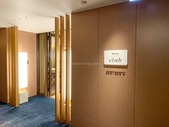 【ウェスティンホテル横浜】食事も充実！エグゼクティブクラブラウンジ「CLUB」を実体験レポート！