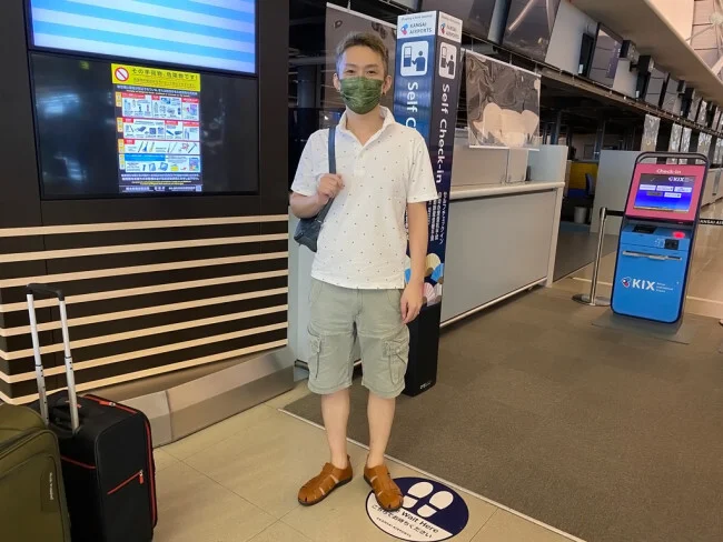 [コロナ後初海外旅行！夏休みグアム旅行記6] グアム旅行出発の日。久しぶりの関空へ！