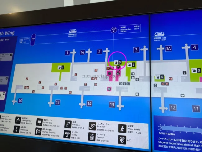 【コロナ後の関西空港ラウンジ】ゴールドカードで利用できる空港カードラウンジ「アネックス六甲」