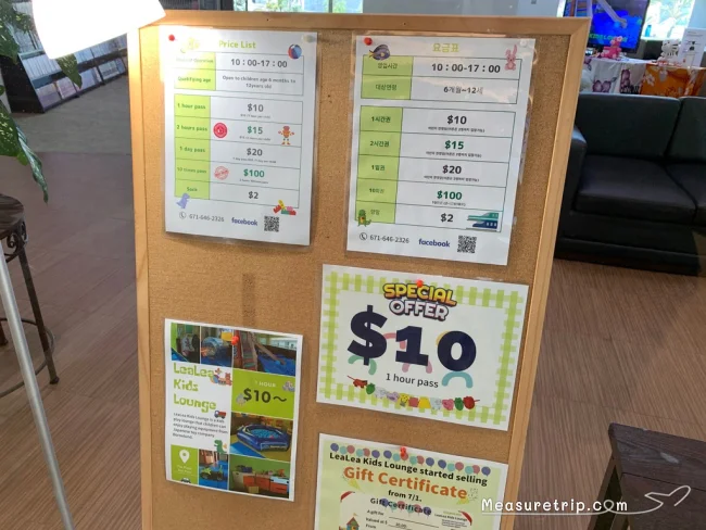 [コロナ後初海外旅行！夏休みグアム旅行記24] 開いてるお店と閉まってるお店。これが今のグアム。