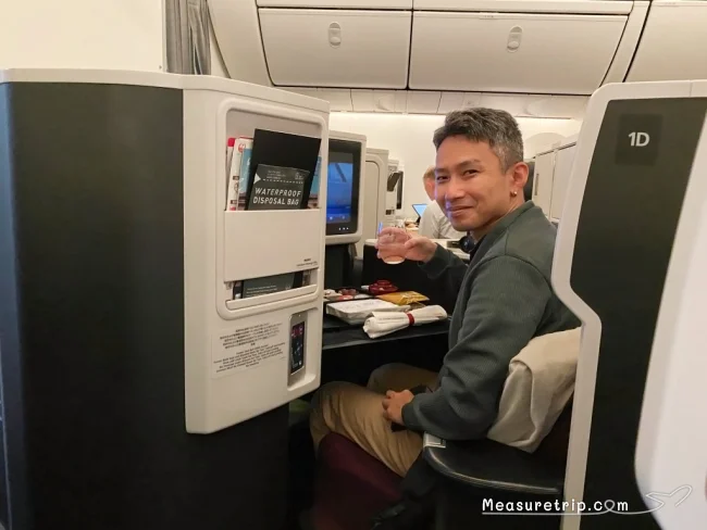 【JALハワイ】JALで行くハワイ旅行で超格安でビジネスクラスに乗る方法【入札アップグレード】