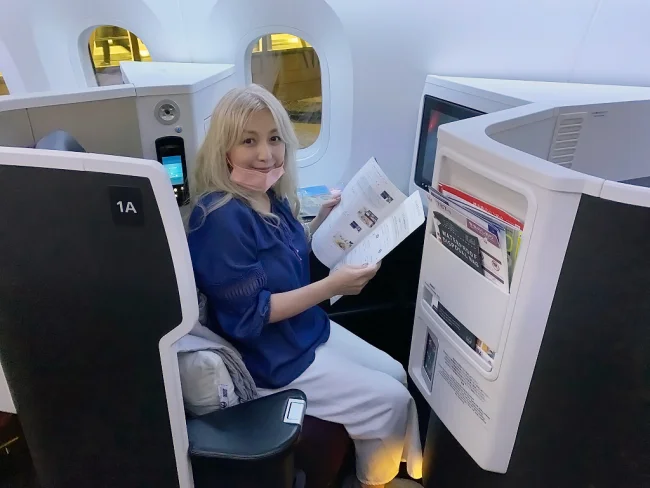 【JALハワイ コロナ後】B789 ビジネスクラス JL74 羽田→ハワイ・ホノルル の機内の様子と機内食 JAL SKY SUITE Ⅲ【飛行機の搭乗記】