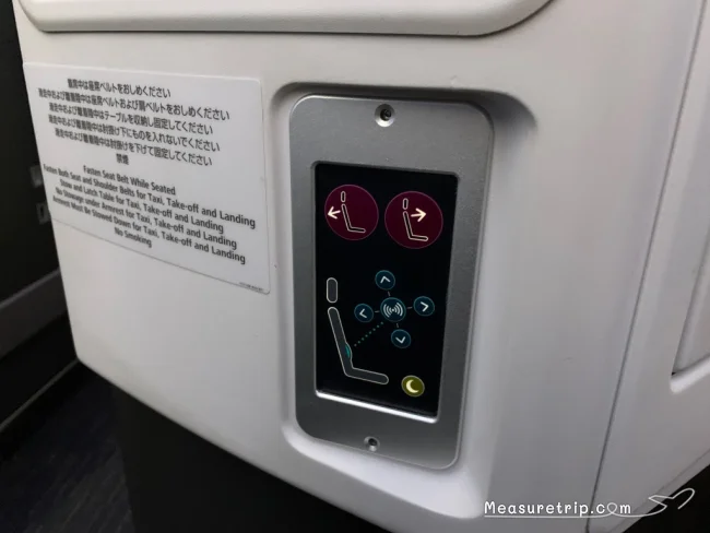 【JALハワイ コロナ後】B789 ビジネスクラス JL74 羽田→ハワイ・ホノルル の機内の様子と機内食 JAL SKY SUITE Ⅲ【飛行機の搭乗記】