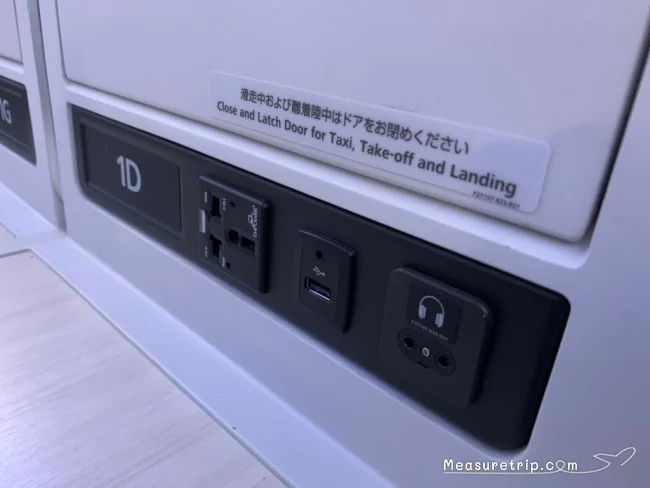 【JALハワイ コロナ後】B789 ビジネスクラス JL74 羽田→ハワイ・ホノルル の機内の様子と機内食 JAL SKY SUITE Ⅲ【飛行機の搭乗記】