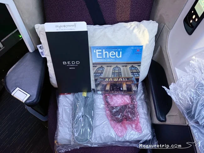 【JALハワイ コロナ後】B789 ビジネスクラス JL74 羽田→ハワイ・ホノルル の機内の様子と機内食 JAL SKY SUITE Ⅲ【飛行機の搭乗記】