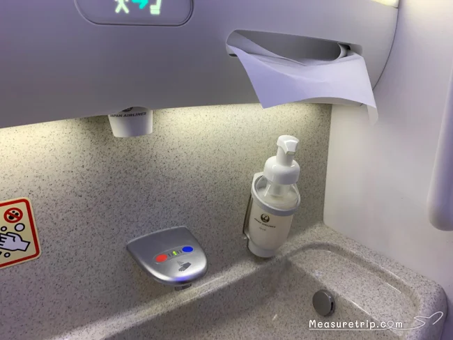 【JALハワイ コロナ後】B789 ビジネスクラス JL74 羽田→ハワイ・ホノルル の機内の様子と機内食 JAL SKY SUITE Ⅲ【飛行機の搭乗記】