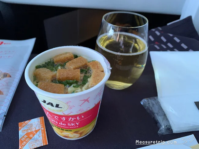 【JALハワイ コロナ後】B789 ビジネスクラス JL73 ハワイ・ホノルル→東京・羽田 の機内の様子と機内食 JAL SKY SUITE Ⅲ【飛行機の搭乗記】