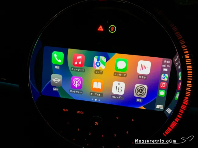 【アップル カープレイ】LCI2のBMW MINIにも搭載のApple Carplayはナビ代わりになる？