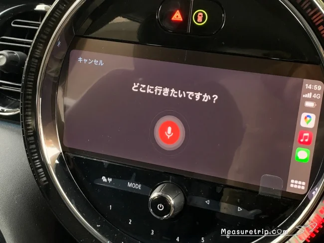 【アップル カープレイ】LCI2のBMW MINIにも搭載のApple Carplayはナビ代わりになる？