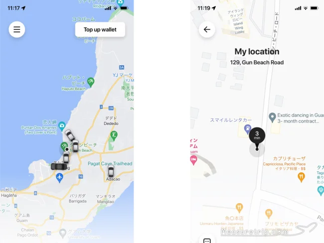 [コロナ後初海外旅行！夏休みグアム旅行記27] グアムの配車サービス「Stroll」を使う