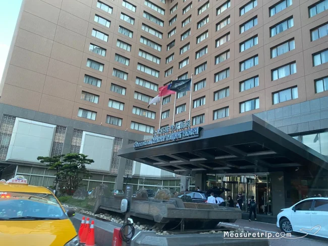 [台湾とタイを巡るマリオット・ボンヴォイ旅行記8] シェラトングランド台北にチェックイン