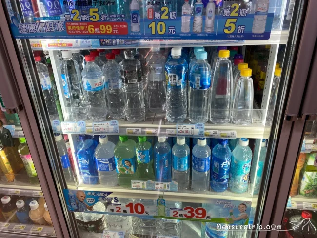 [台湾とタイを巡るマリオット・ボンヴォイ旅行記12] 活気にあふれる台北の街