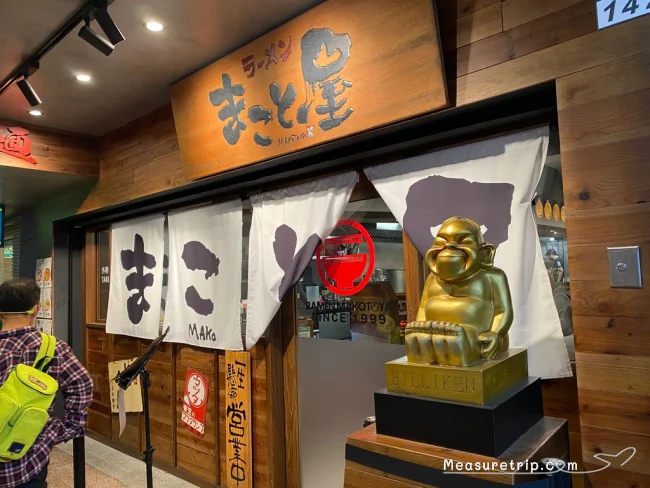 [台湾とタイを巡るマリオット・ボンヴォイ旅行記15] 恐るべし寧夏夜市の活気