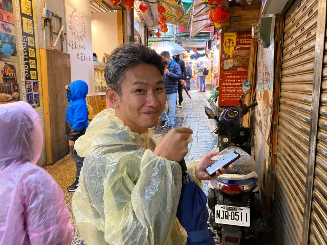 [台湾とタイを巡るマリオット・ボンヴォイ旅行記19] 雨の九份観光