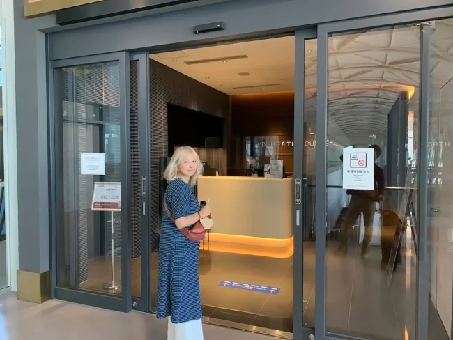 【コロナ後の関西空港ラウンジ】本館出発の各航空会社のビジネスクラス＆上級会員向けラウンジ「KIX NORTH LOUNGE - キックス・ノース・ラウンジ」