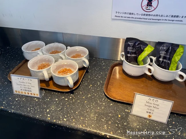 【コロナ後の関西空港ラウンジ】本館出発の各航空会社のビジネスクラス＆上級会員向けラウンジ「KIX NORTH LOUNGE - キックス・ノース・ラウンジ」