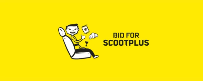 スクートのビジネスクラス「スクートプラス」を最安値で予約する方法【Bid For ScootPlus】