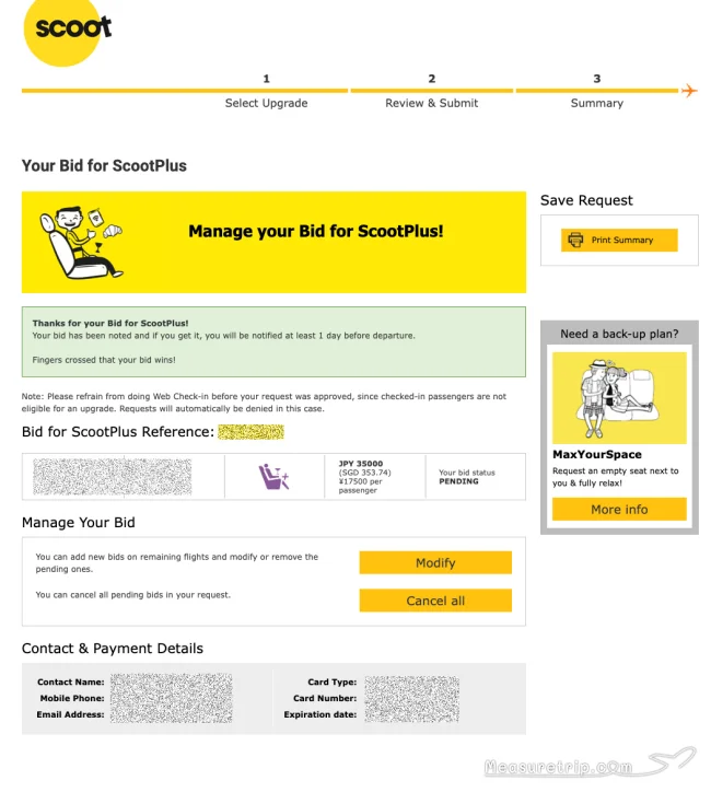スクートのビジネスクラス「スクートプラス」を最安値で予約する方法【Bid For ScootPlus】