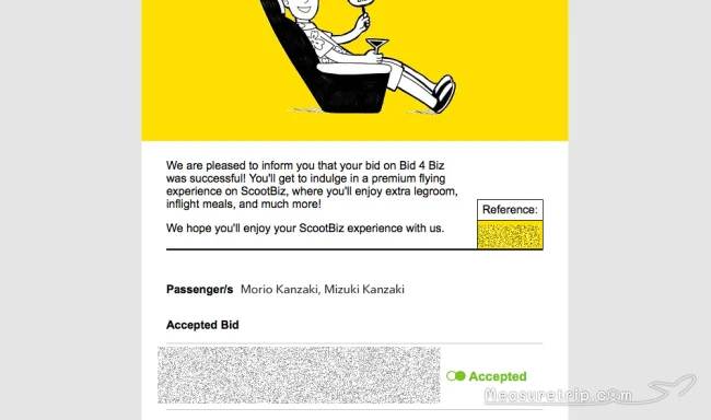 スクートのビジネスクラス「スクートプラス」を最安値で予約する方法【Bid For ScootPlus】
