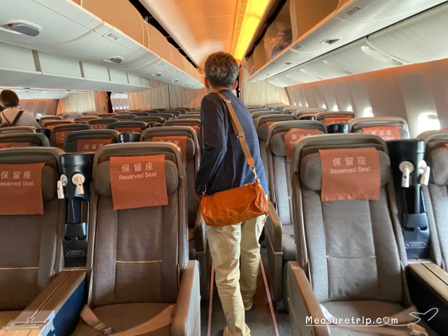 【チャイナエアライン】大阪→台湾 台北 エコノミークラスの機内食は… - 飛行機の搭乗記（B777-300ER / CI157便）