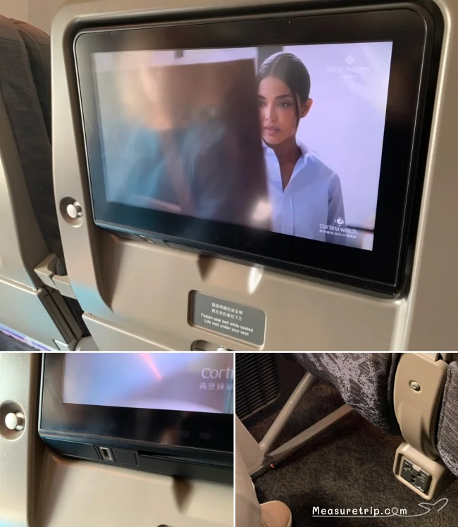【チャイナエアライン】大阪→台湾 台北 エコノミークラスの機内食は… - 飛行機の搭乗記（B777-300ER / CI157便）