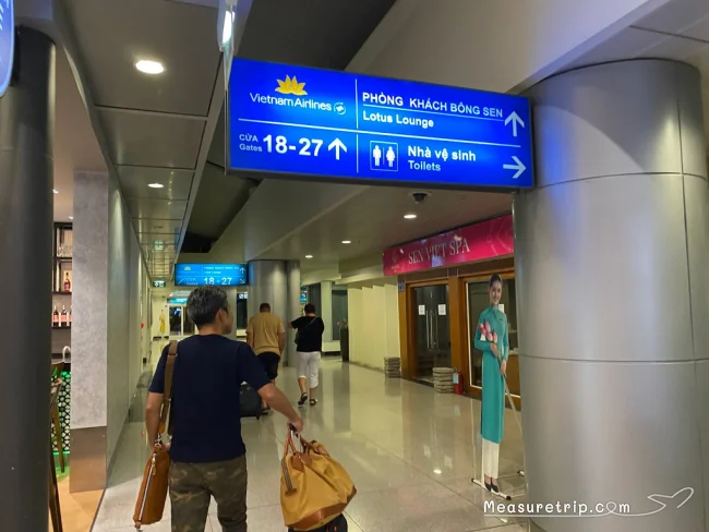 [台湾とタイを巡るマリオット・ボンヴォイ旅行記93] 中継地のホーチミン・タンソンニャット国際空港