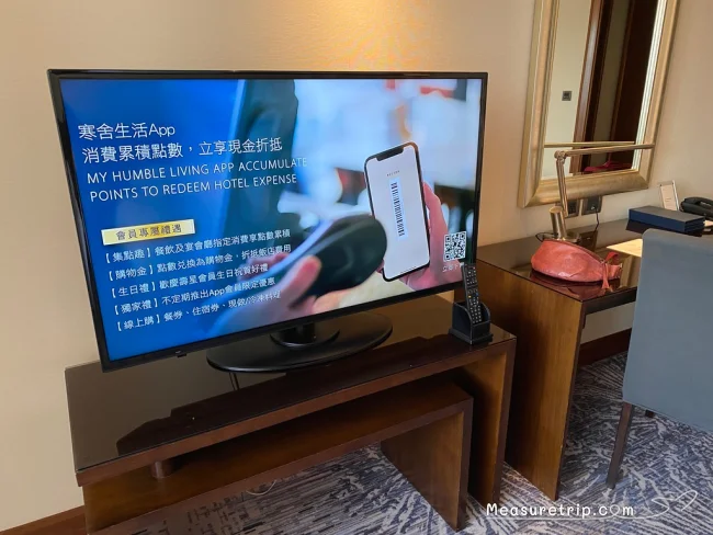 【シェラトングランド台北ホテル】広めの部屋「プレミアゲストルーム」を実体験レポート!- ホテル宿泊記