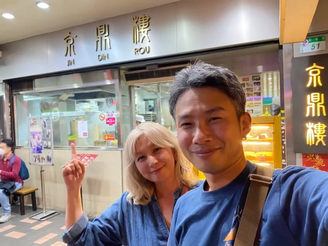 【台湾おすすめレストラン】飲茶の本場・台湾台北で点心 小籠包レストラン「京鼎樓（ジンディンロウ）」に行ってみた