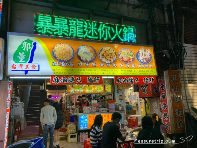 【台湾・台北 おすすめ夜市】グルメの人気夜市「寧夏夜市（ニンシャー・イエシー）」の楽しみ方と注意点！【ミシュラン ビブグルマン】
