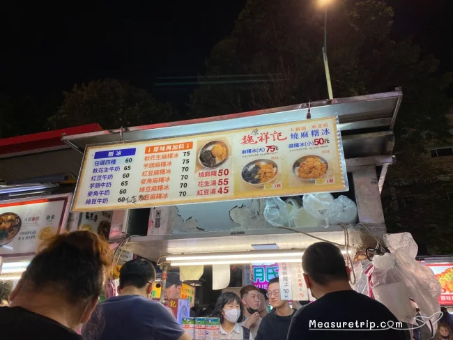【台湾・台北 おすすめ夜市】グルメの人気夜市「寧夏夜市（ニンシャー・イエシー）」の楽しみ方と注意点！【ミシュラン ビブグルマン】