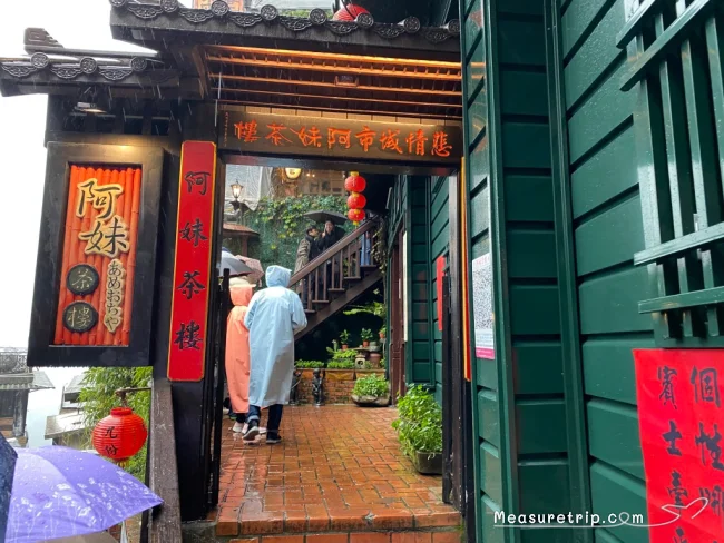 【台湾観光】千と千尋の神隠しの舞台と噂される超人気の台湾観光スポット「九份」の現地ツアーをレポート！