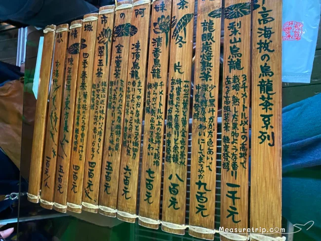 【台湾観光】千と千尋の神隠しの舞台と噂される超人気の台湾観光スポット「九份」の現地ツアーをレポート！