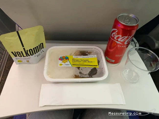 スクートの機内食はまずいって本当？食べてみた【SCOOT機内食】