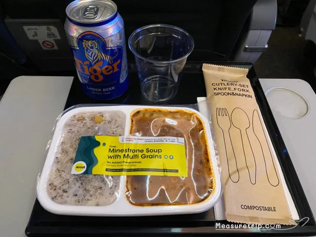 スクートの機内食はまずいって本当？食べてみた【SCOOT機内食】