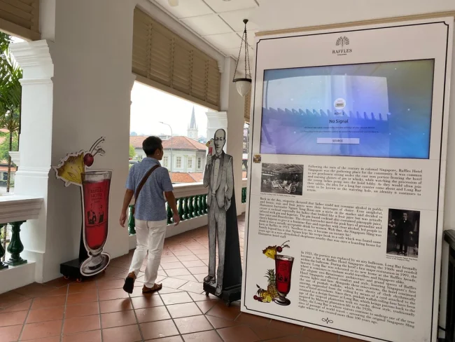 【シンガポール観光】シンガポールスリング発祥の老舗バー「ロングバー - Long Bar」は行くべき？【シンガポール 旅行】