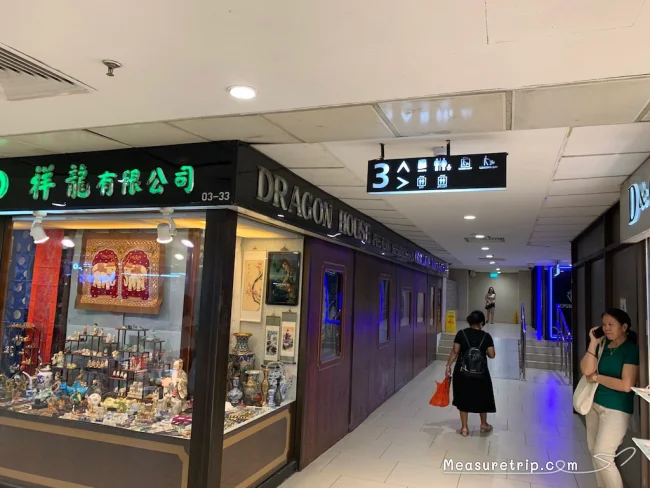 【シンガポール お土産】オーチャードでお得にお土産買うなら「激安価格のラッキープラザ」はマスト！【シンガポール ショッピングモール】