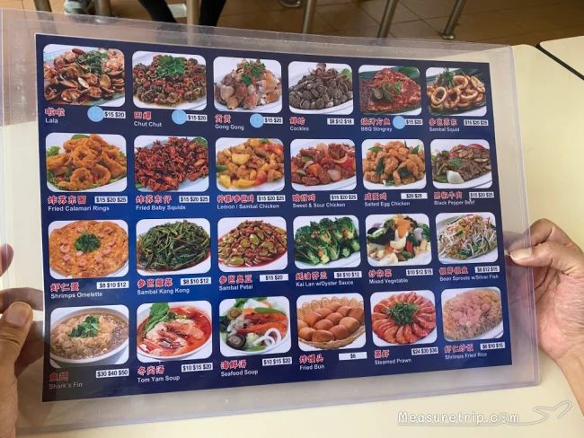 シンガポールのおすすめホーカー「ニュートン」でミシュランのチリクラブを食す！行き方と価格も【シンガポール旅行】