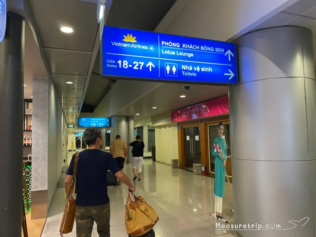 ベトナム航空 ビジネスクラスラウンジ - LOTUS LOUNGE（ロータスラウンジ）@タンソンニャット国際空港