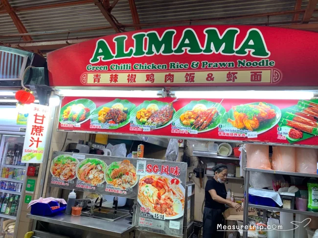 ミシュランも認めたシンガポールのチキンライス店「天天海南鶏飯」って本当に美味しいの？【シンガポールのおすすめホーカー】