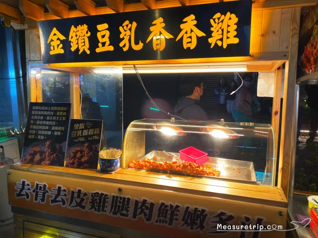 台湾台北の人気観光夜市「饒河街夜市」には行くべき？【台湾おすすめ夜市】