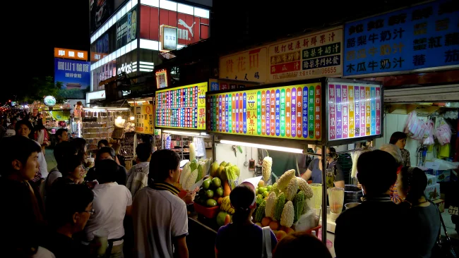 【台湾 夜市】絶対行きたい！MRTで行ける台北のおすすめ夜市7選【台湾 観光】