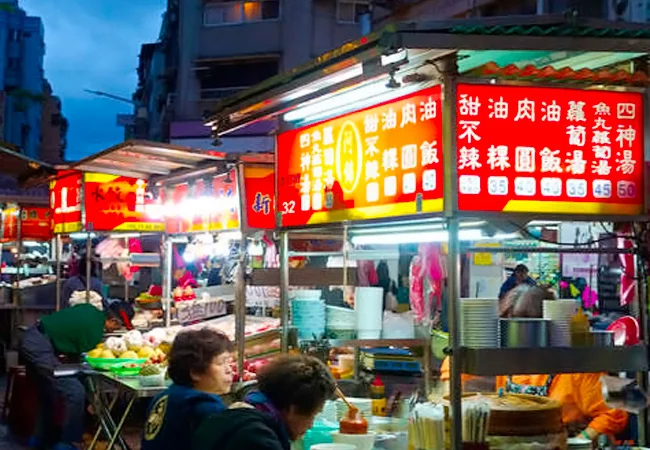 【台湾 夜市】絶対行きたい！MRTで行ける台北のおすすめ夜市7選【台湾 観光】