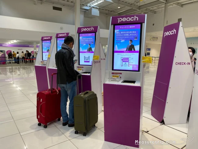 【ピーチ手荷物】PEACH ピーチの手荷物サイズと重量の制限はLCCで一番厳しい？