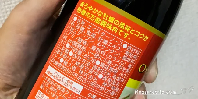 グルテンフリーは効果無し?グルテンフリーダイエットの経過報告【グルテンフリー 効果】