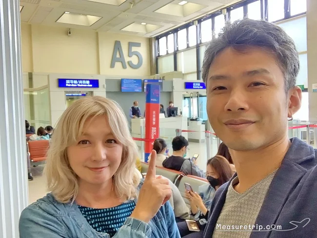 無料の「プライオリティパス」の注意点【三菱UFJカード・プラチナ・アメリカン・エキスプレス®・カード】