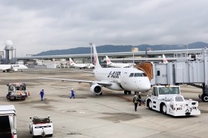 airline