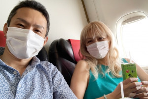 airline